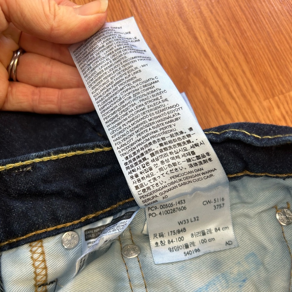 Men’s Levi’s 505 Straight Leg Blue Jeans 32x31 EUC - Picture 8 of 11